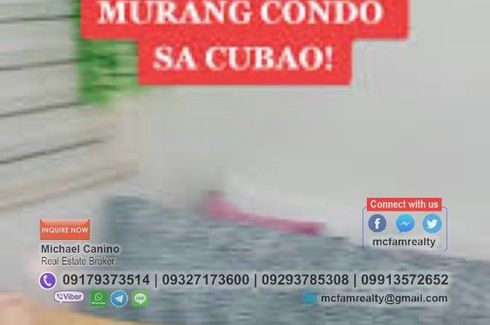 1 Bedroom Condo for sale in Socorro, Metro Manila near LRT-2 Araneta Center-Cubao