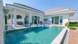 House for sale in Thap Tai, Prachuap Khiri Khan