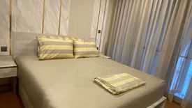 1 Bedroom Condo for rent in Na Vara Residence, Langsuan, Bangkok near BTS Chit Lom