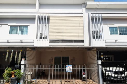 3 Bedroom Townhouse for sale in The Exclusive Chaengwattana-Tiwanon, Bang Phut, Nonthaburi