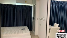 1 Bedroom Condo for rent in Grene Condo Donmuang-Songprapha, Don Mueang, Bangkok