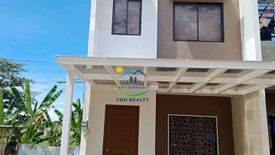 2 Bedroom Townhouse for sale in Buaya, Cebu