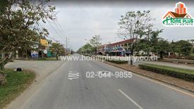 ขายที่ดิน ใน หนองหาร, สันทราย