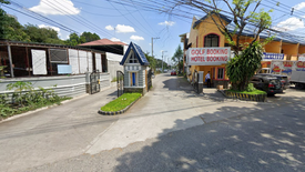 Land for sale in Pampang, Pampanga