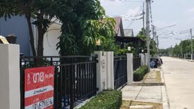 3 Bedroom House for sale in Saen Phu Dat, Chachoengsao