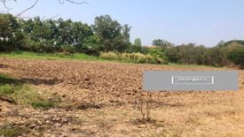 Land for sale in Chae Chang, Chiang Mai