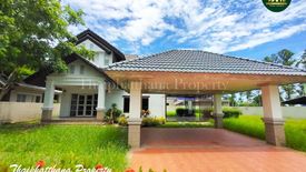 3 Bedroom House for sale in Bang Samak, Chachoengsao