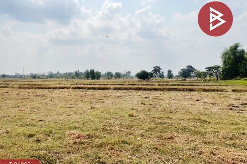 Land for sale in Chorakhe Mak, Buriram