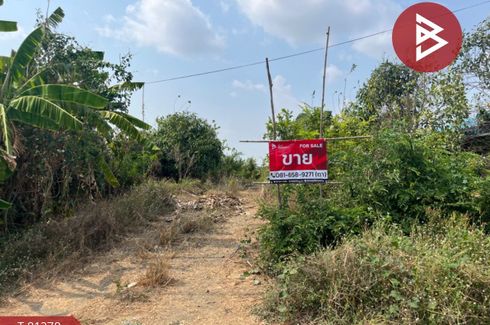 Land for sale in Tha Khai, Chachoengsao