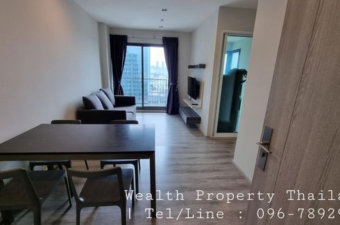 2 Bedroom Condo for Sale or Rent in Centric Ari Station, Phaya Thai, Bangkok near BTS Ari