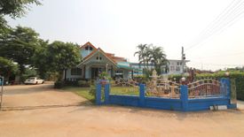 4 Bedroom House for sale in Pha Tang, Nong Khai