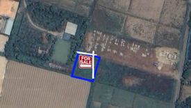 Land for sale in Pong Ngam, Chiang Rai