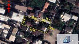 Land for sale in Khlong Tan Nuea, Bangkok