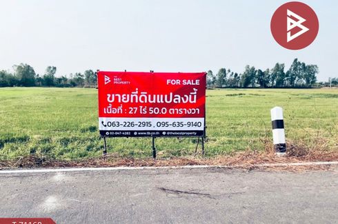 Land for sale in Wang Nok Aen, Phitsanulok