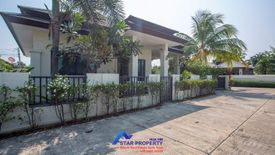 2 Bedroom Villa for sale in Hua Hin, Prachuap Khiri Khan