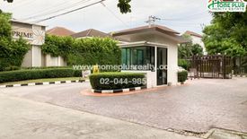 3 Bedroom Townhouse for sale in Lat Phrao, Bangkok