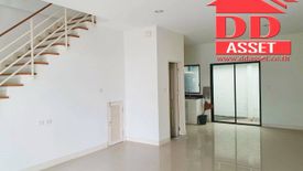 2 Bedroom Townhouse for Sale or Rent in Trio Rom Klao, Min Buri, Bangkok near Airport Rail Link Lat Krabang