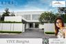 ขายบ้าน วีเว่ บางนา 4 ห้องนอน ใน บางแก้ว, บางพลี ใกล้ BTS บางนา
