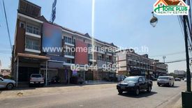 Commercial for sale in Khu Khot, Pathum Thani