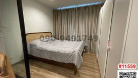 1 Bedroom Condo for sale in Bang Sue, Bangkok near MRT Bang Pho