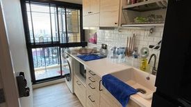 1 Bedroom Condo for sale in Bang Sue, Bangkok near MRT Bang Pho