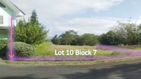 Land for sale in Suplang, Batangas