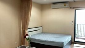 1 Bedroom Condo for sale in Regent Home 15 Changwattana, Anusawari, Bangkok near BTS Victory Monument
