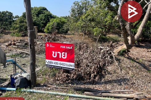 Land for sale in Mae Ka, Chiang Mai