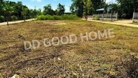 Land for sale in Khlong Tan, Sukhothai