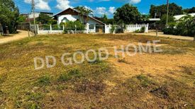 Land for sale in Khlong Tan, Sukhothai