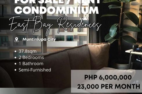 2 Bedroom Condo for Sale or Rent in The Larsen Tower at East Bay Residences, Sucat, Metro Manila