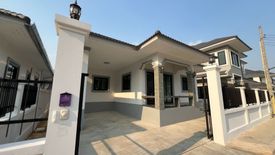 3 Bedroom House for sale in Nong Phueng, Chiang Mai