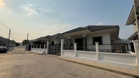 3 Bedroom House for sale in Nong Phueng, Chiang Mai