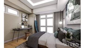 2 Bedroom Condo for sale in Bagong Pag-Asa, Metro Manila near MRT-3 Quezon Avenue