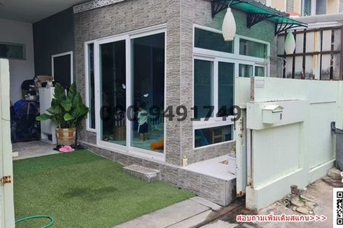 3 Bedroom Townhouse for sale in The Connect Bearing Station, Samrong Nuea, Samut Prakan