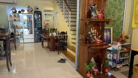 5 Bedroom Townhouse for sale in Biztown Srinakarin, Nong Bon, Bangkok near MRT Si Udom