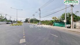 Land for sale in Bang Chan, Bangkok