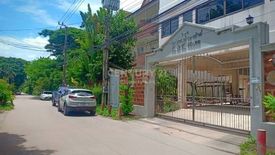 Land for sale in Bang Chak, Bangkok