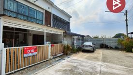Townhouse for sale in Bang Toei, Nakhon Pathom