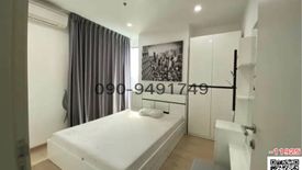 2 Bedroom Condo for rent in Ideo Q Chula - Samyan, Maha Phruettharam, Bangkok near MRT Sam Yan