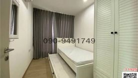 2 Bedroom Condo for rent in Ideo Q Chula - Samyan, Maha Phruettharam, Bangkok near MRT Sam Yan