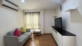 1 Bedroom Condo for rent in U Sabai Rama 4 - Kluaynamthai, Phra Khanong, Bangkok near BTS Phra Khanong