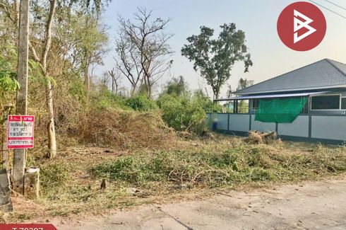 Land for sale in Kradangnga, Samut Songkhram