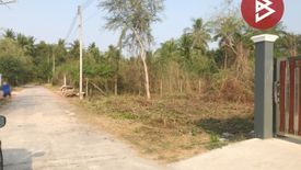 Land for sale in Kradangnga, Samut Songkhram