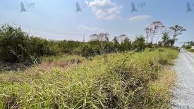 Land for sale in Bang Rak Phatthana, Nonthaburi near MRT Khlong Bang Phai