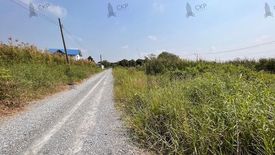 Land for sale in Bang Rak Phatthana, Nonthaburi near MRT Khlong Bang Phai