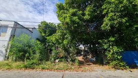 Land for sale in BF Homes, Metro Manila