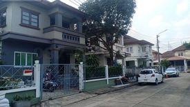 4 Bedroom House for sale in Suwinthawong Housing, Saen Saep, Bangkok