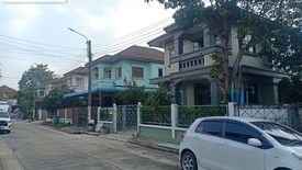 4 Bedroom House for sale in Suwinthawong Housing, Saen Saep, Bangkok