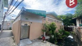 3 Bedroom House for sale in Pak Nam, Samut Prakan near BTS Srinagarindra
